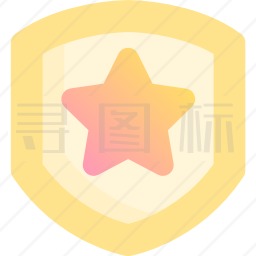 星星图标