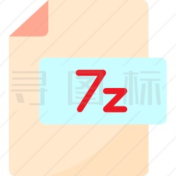 7Z图标