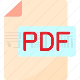 PDF图标