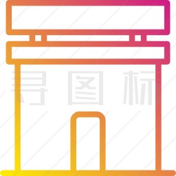 商店图标