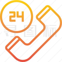 24小时图标