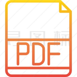 PDF图标