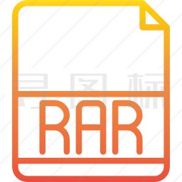 rar图标