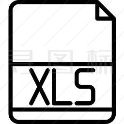 XLS图标