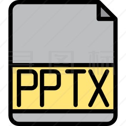 Pptx图标