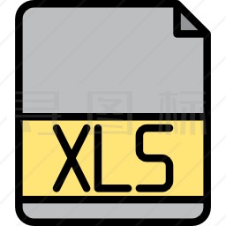 XLS图标