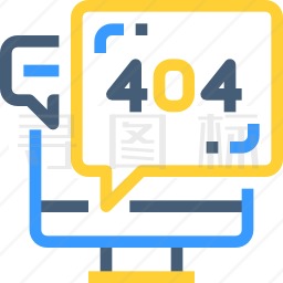 404错误图标