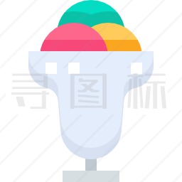 冰淇淋图标