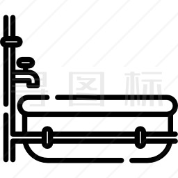 浴缸图标