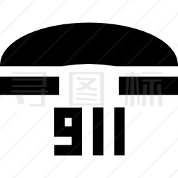 911图标