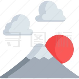 富士山图标