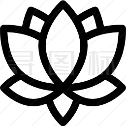 莲花图标