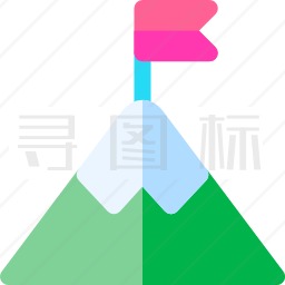 山图标