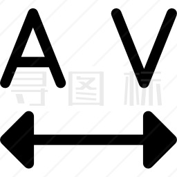 字间距图标