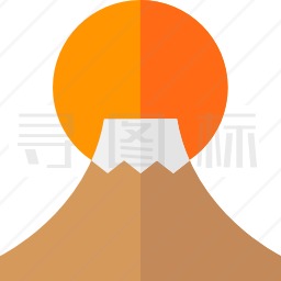 富士山图标