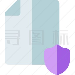 文件保护图标