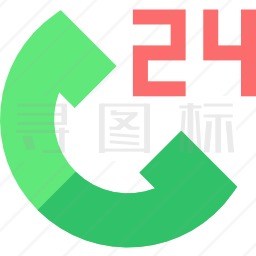 24小时图标