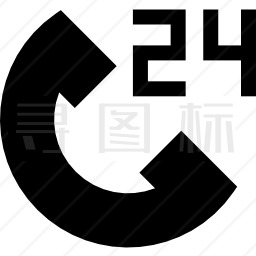 24小时图标