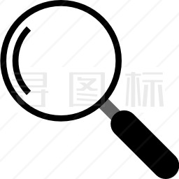 放大镜图标