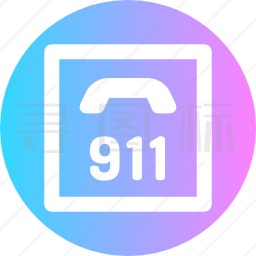 911图标