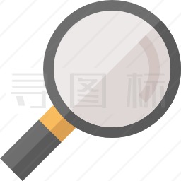 放大镜图标