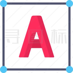 字体图标