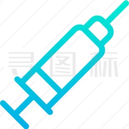 注射器图标