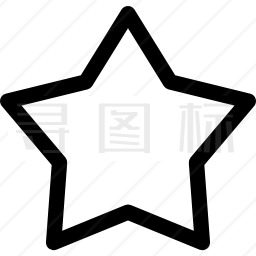 星星图标