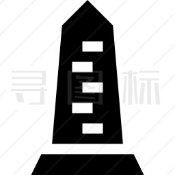 方尖碑图标