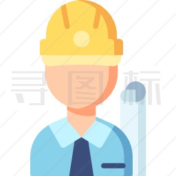 建筑师图标