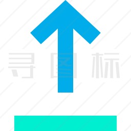 上传图标