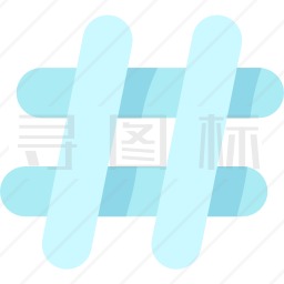 井字标签图标