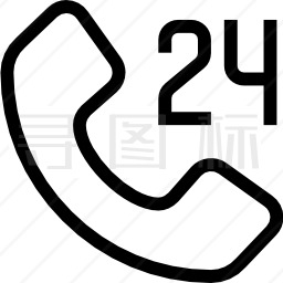 24小时图标