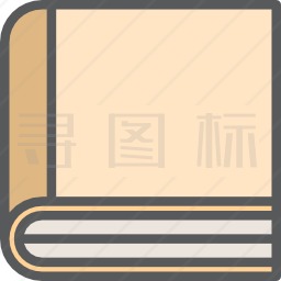 书图标