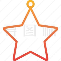 星星图标