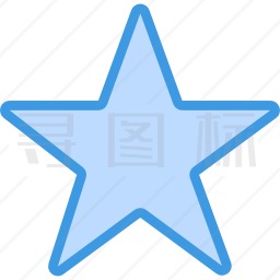 星星图标