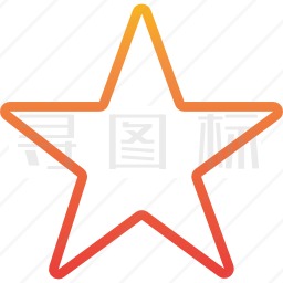 星星图标