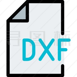 DXF图标