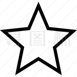 星星图标