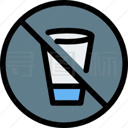 禁止喝饮料图标