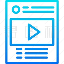 视频播放器图标