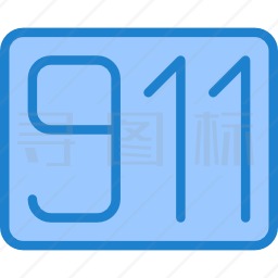 911图标