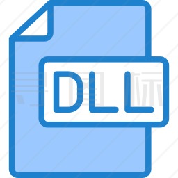 DLL图标