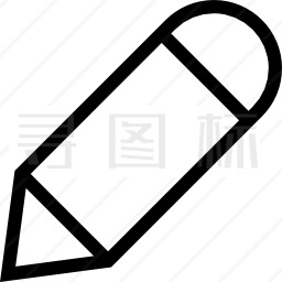 铅笔图标