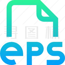 EPS图标