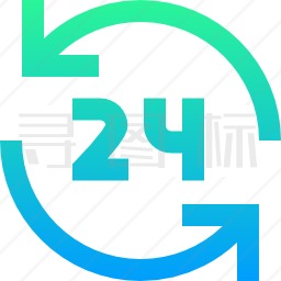 24小时图标