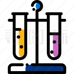 试管图标