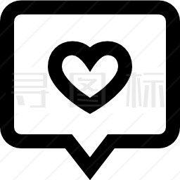 喜欢图标