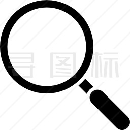 放大镜图标