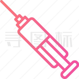 注射器图标